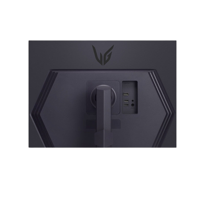 LG 32'' 32GS75Q-B - UltraGear™ QHD 180Hz IPS Panel Gaming Monitor