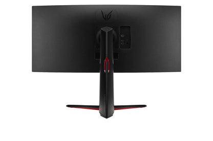 LG 34" 34GP63A-B.AMA CURVE UltraWide QHD Monitor VA panel- HDMI, DP