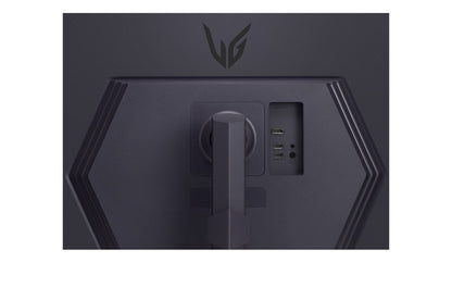 LG 32'' 32GS75Q-B - UltraGear™ QHD 180Hz IPS Panel Gaming Monitor