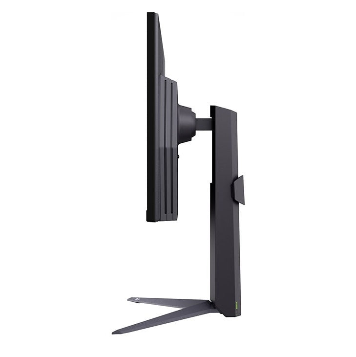 LG gaming monitor 27GS75Q-B.AMA